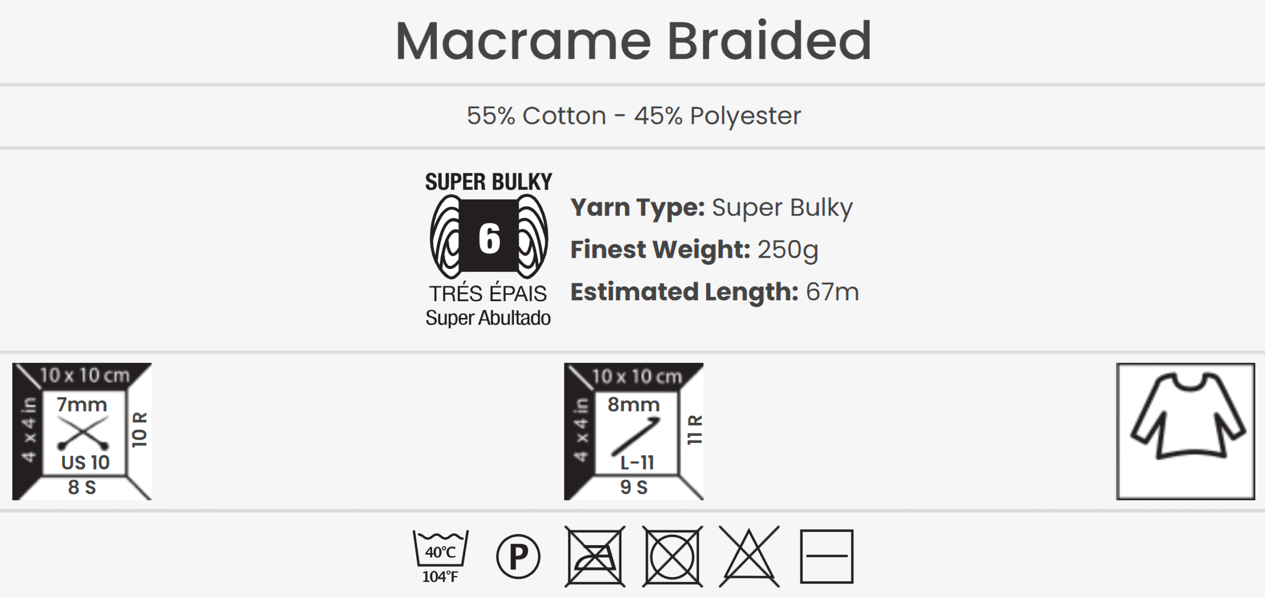 YarnArt Macrame Braided