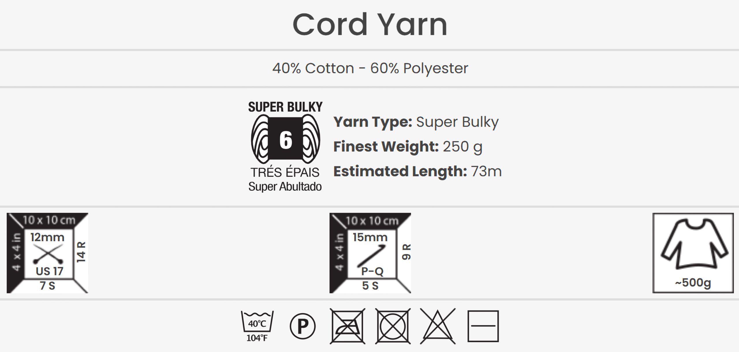 YarnArt Cord Yarn Filato 250g – filato robusto di 40% cotone, 60% poliestere per lavori a maglia, all’uncinetto e macramè